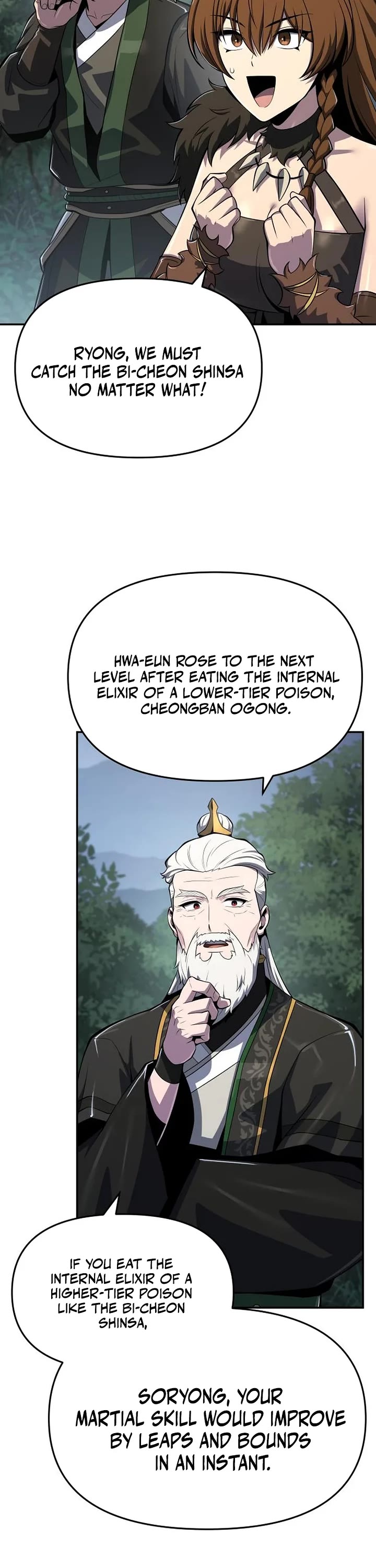 Entomologist in Sichuan Tang Clan chapter 58 page 57