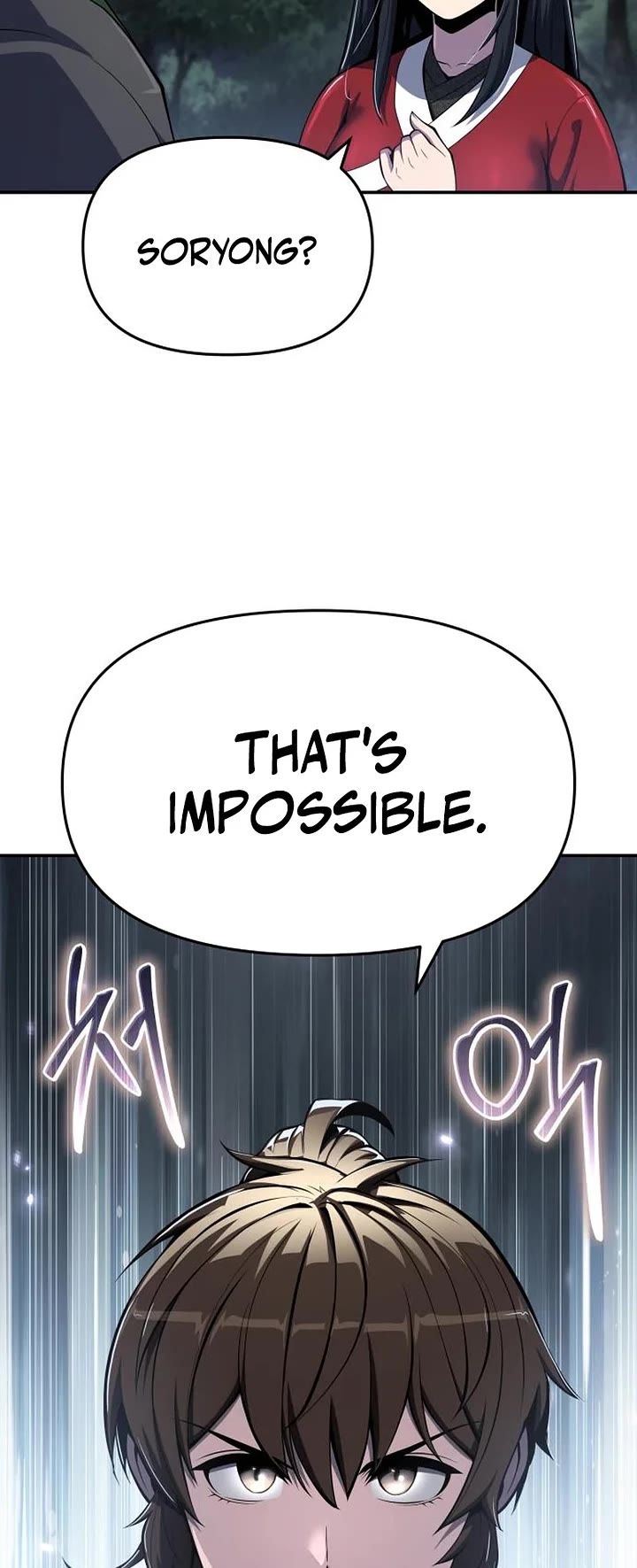 Entomologist in Sichuan Tang Clan chapter 58 page 59