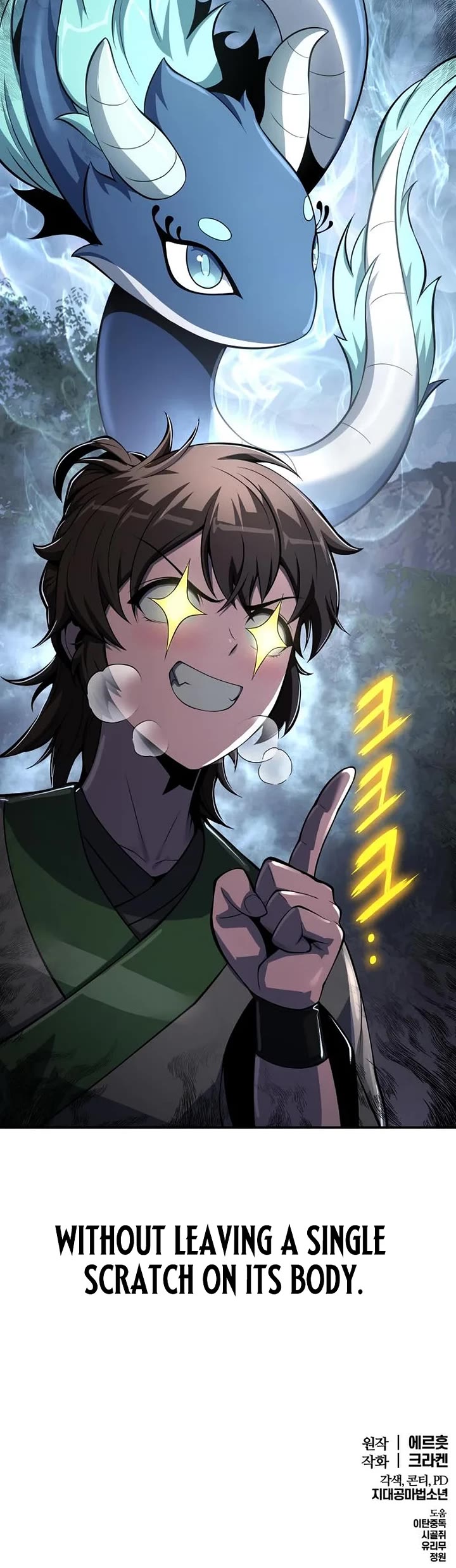 Entomologist in Sichuan Tang Clan chapter 58 page 65