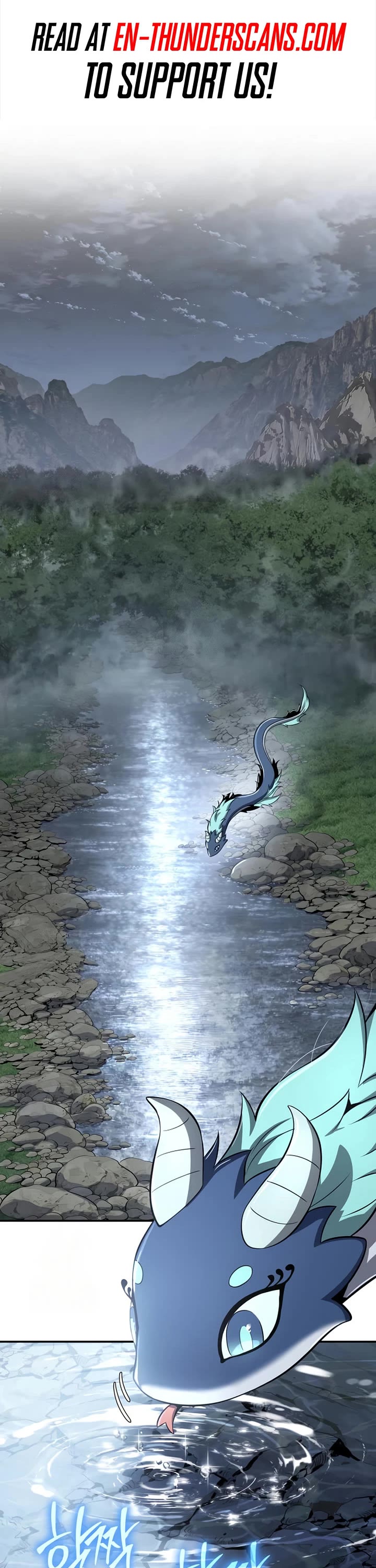 Entomologist in Sichuan Tang Clan chapter 59 page 1