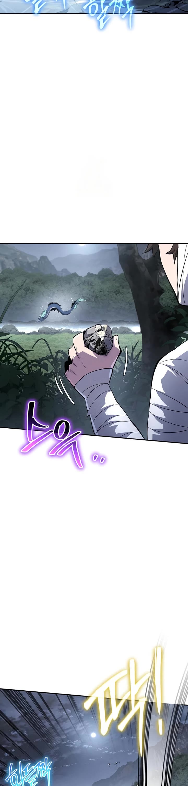 Entomologist in Sichuan Tang Clan chapter 59 page 2