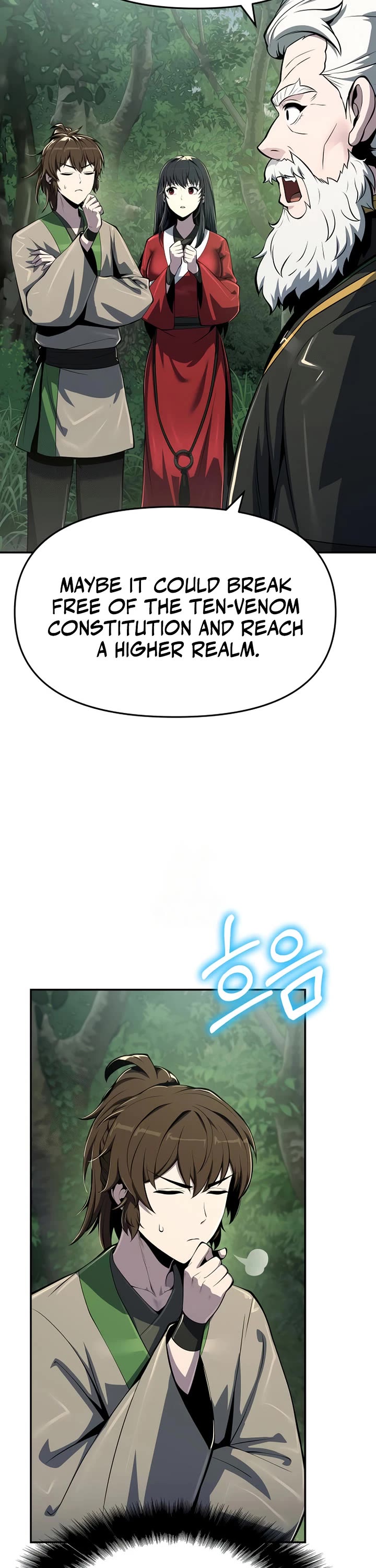 Entomologist in Sichuan Tang Clan chapter 59 page 27