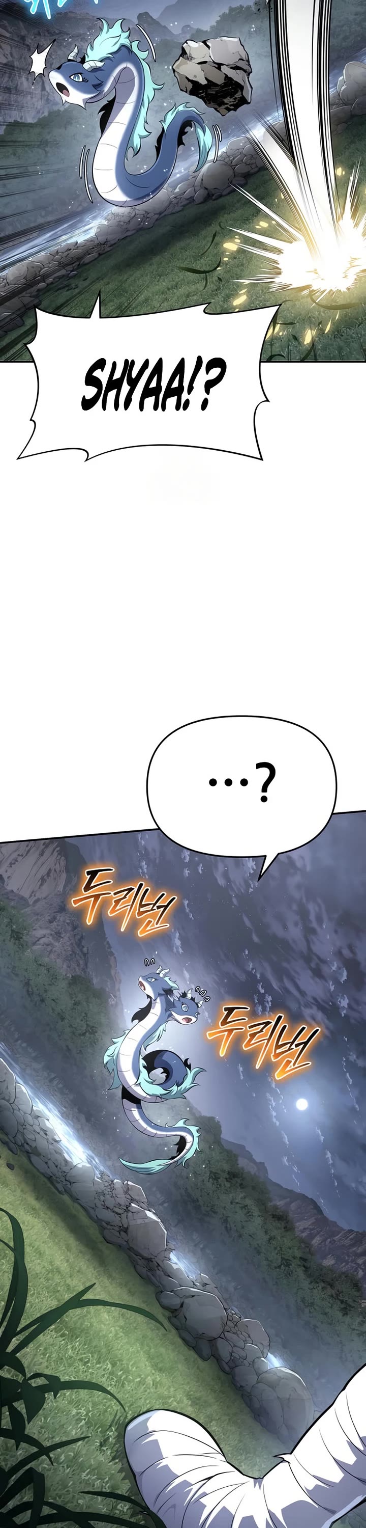 Entomologist in Sichuan Tang Clan chapter 59 page 3