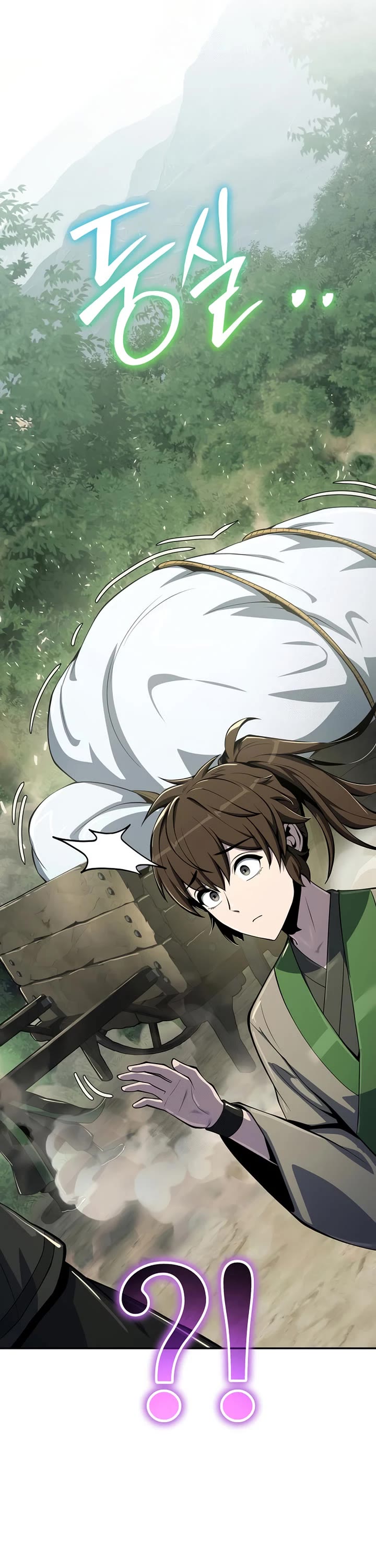 Entomologist in Sichuan Tang Clan chapter 59 page 31