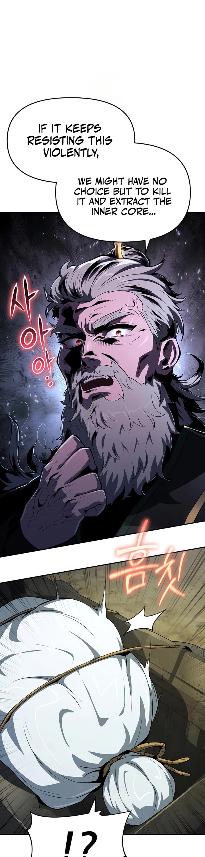 Entomologist in Sichuan Tang Clan chapter 59 page 36