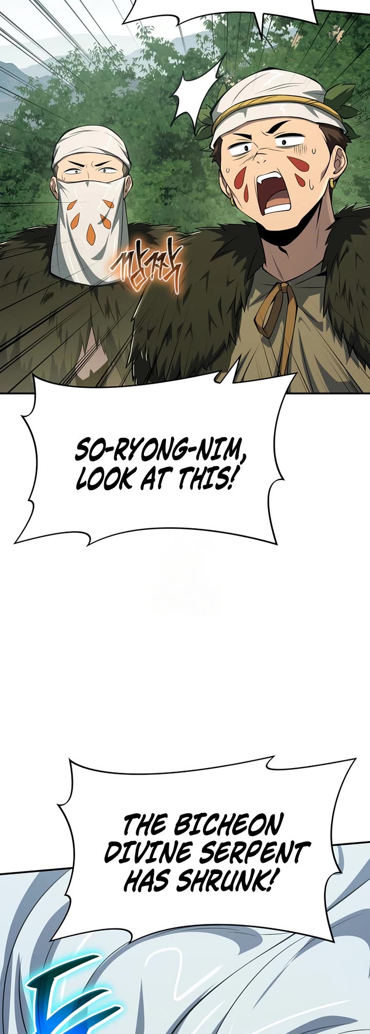 Entomologist in Sichuan Tang Clan chapter 59 page 39