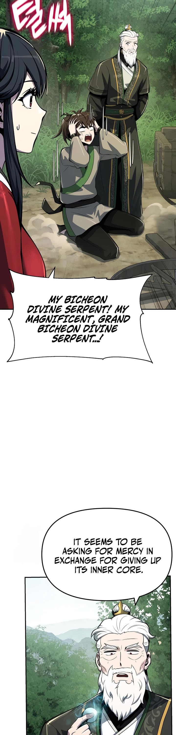 Entomologist in Sichuan Tang Clan chapter 59 page 42