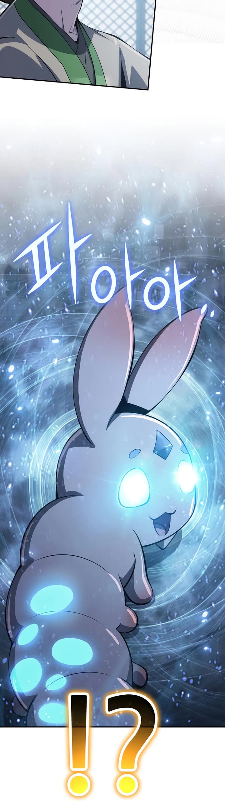 Entomologist in Sichuan Tang Clan chapter 59 page 60