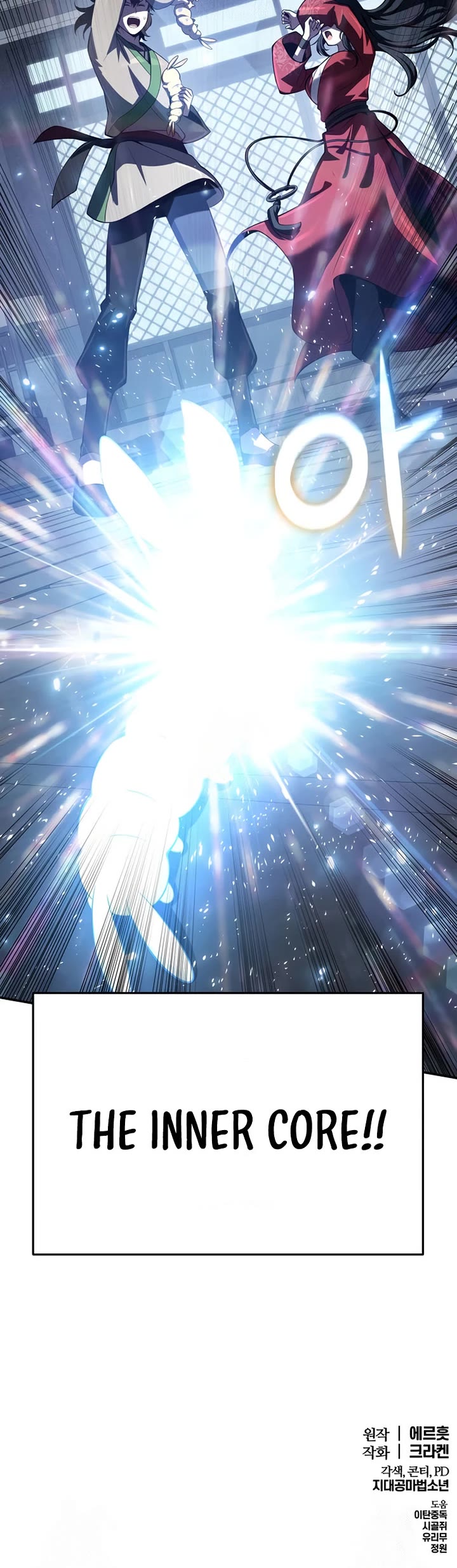 Entomologist in Sichuan Tang Clan chapter 59 page 62