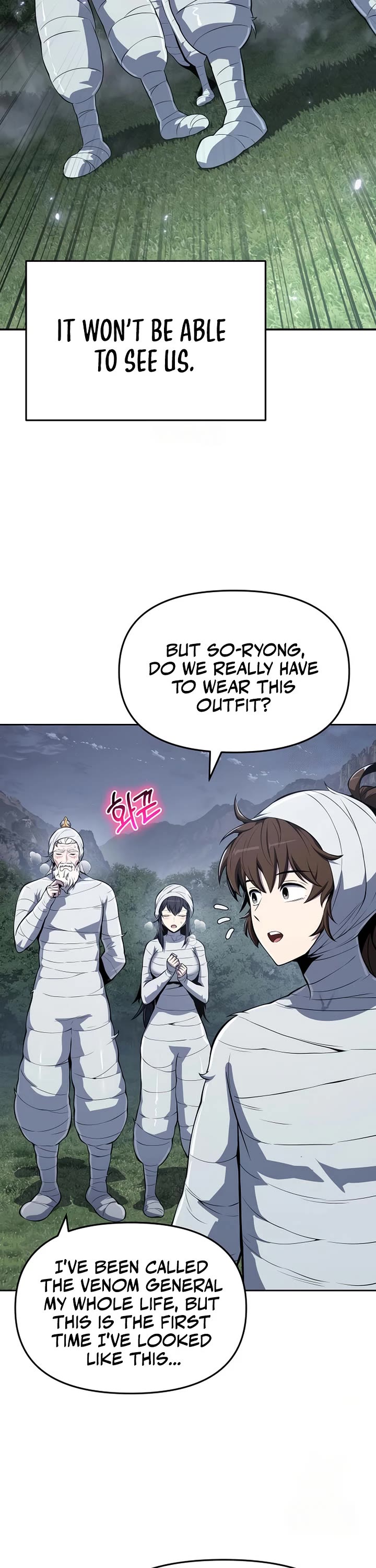 Entomologist in Sichuan Tang Clan chapter 59 page 7