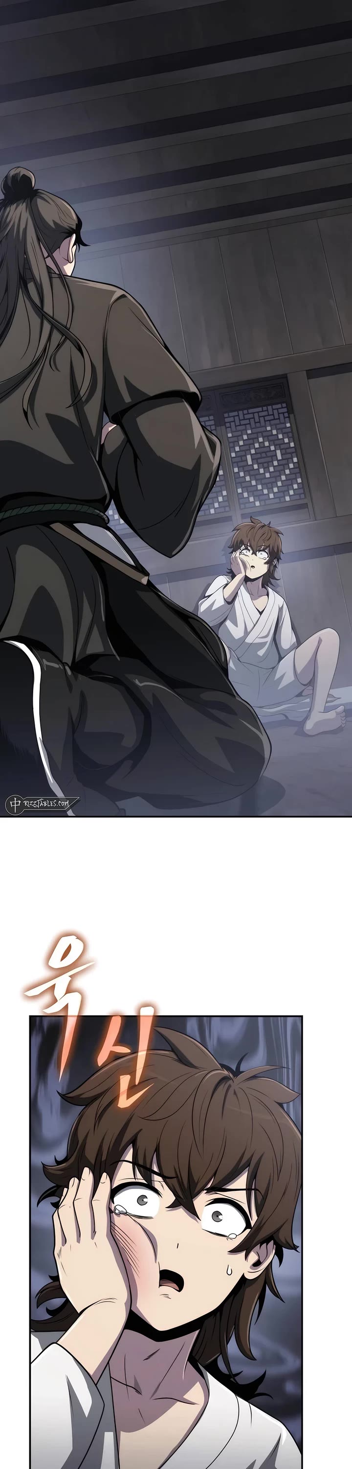 Entomologist in Sichuan Tang Clan chapter 6 page 1