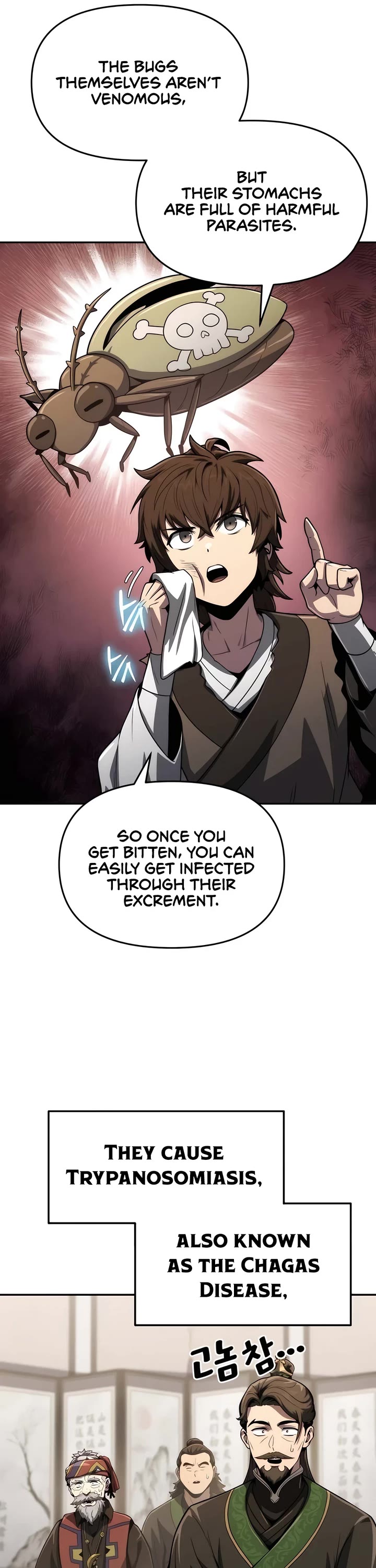 Entomologist in Sichuan Tang Clan chapter 6 page 13