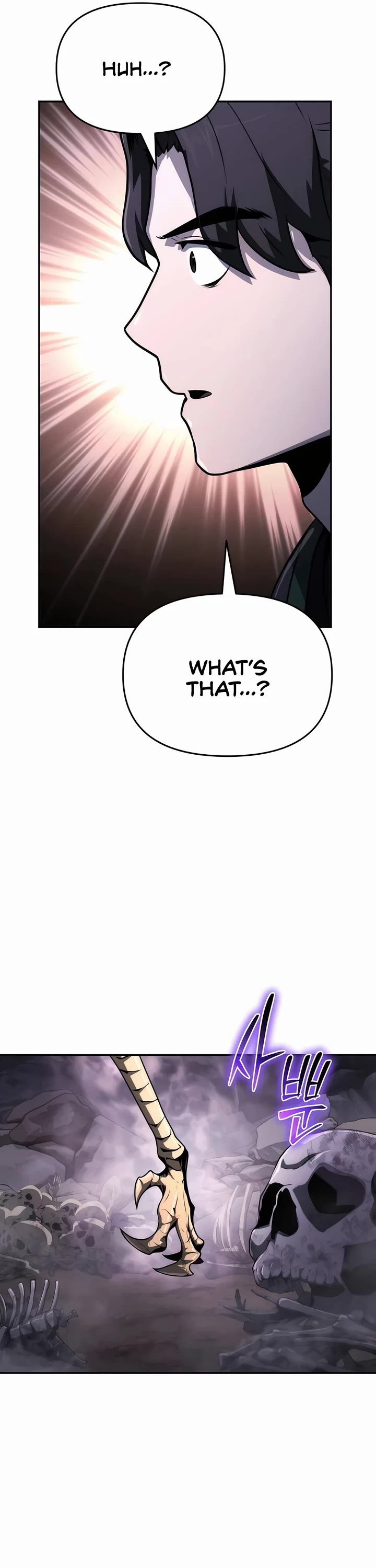 Entomologist in Sichuan Tang Clan chapter 6 page 44