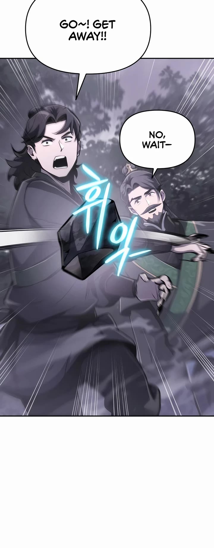 Entomologist in Sichuan Tang Clan chapter 6 page 47