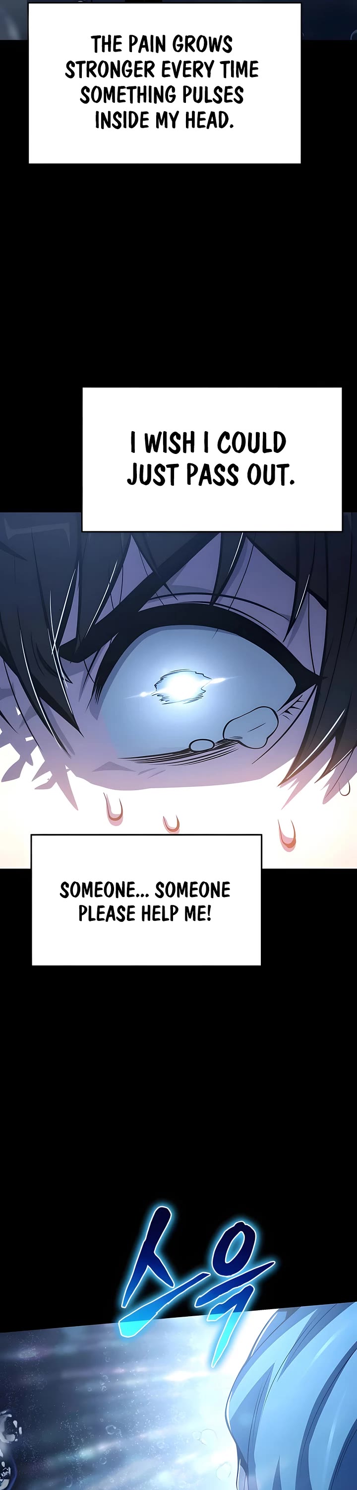 Entomologist in Sichuan Tang Clan chapter 60 page 12