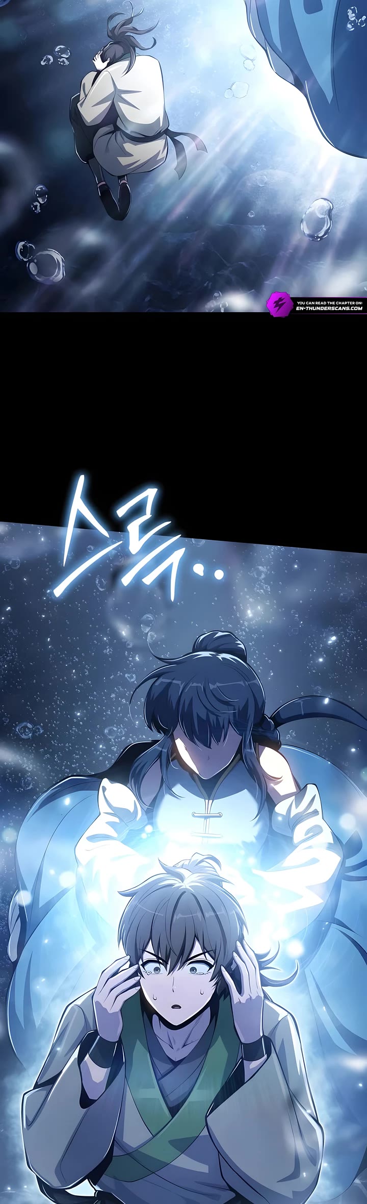 Entomologist in Sichuan Tang Clan chapter 60 page 13