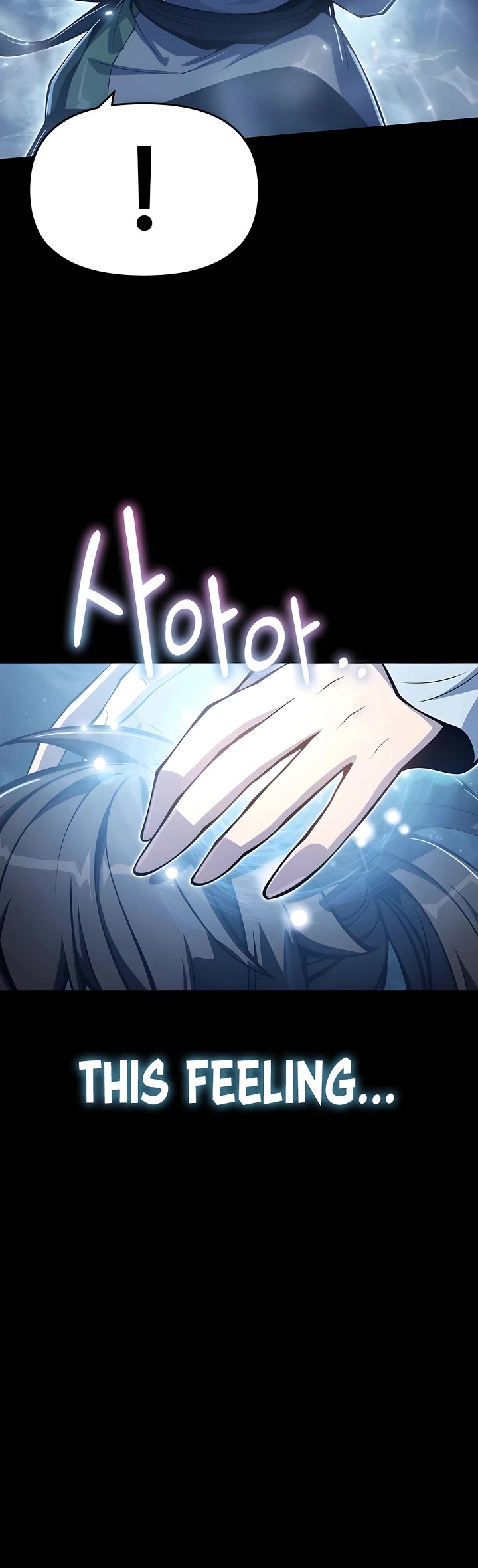 Entomologist in Sichuan Tang Clan chapter 60 page 14