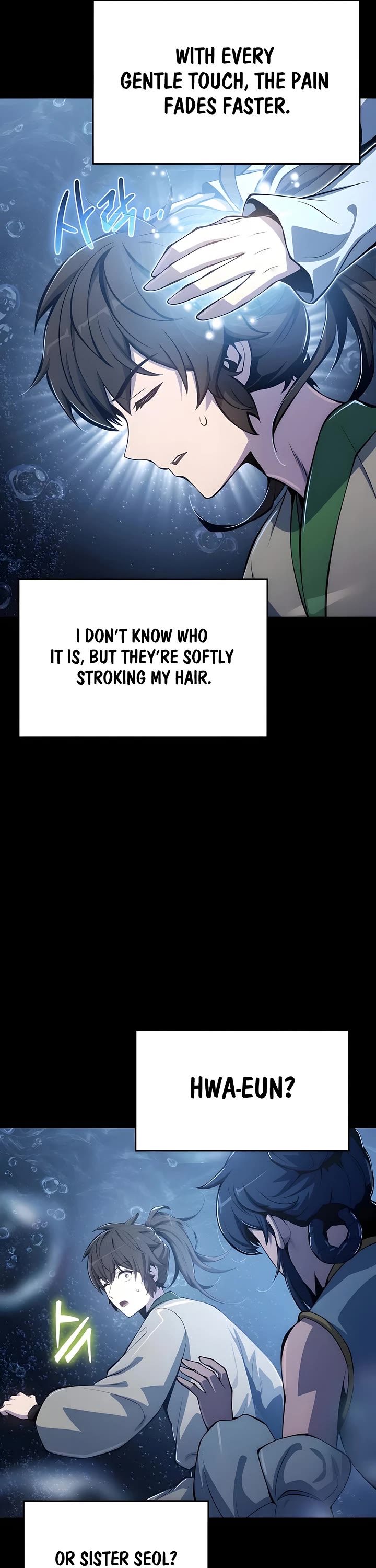 Entomologist in Sichuan Tang Clan chapter 60 page 15