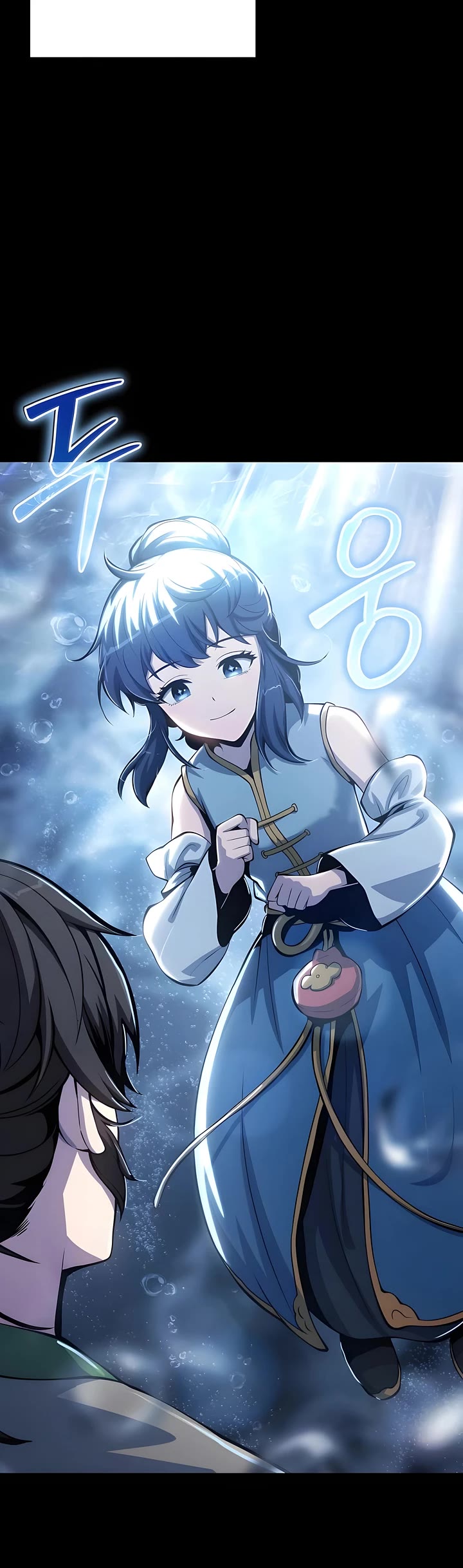 Entomologist in Sichuan Tang Clan chapter 60 page 16