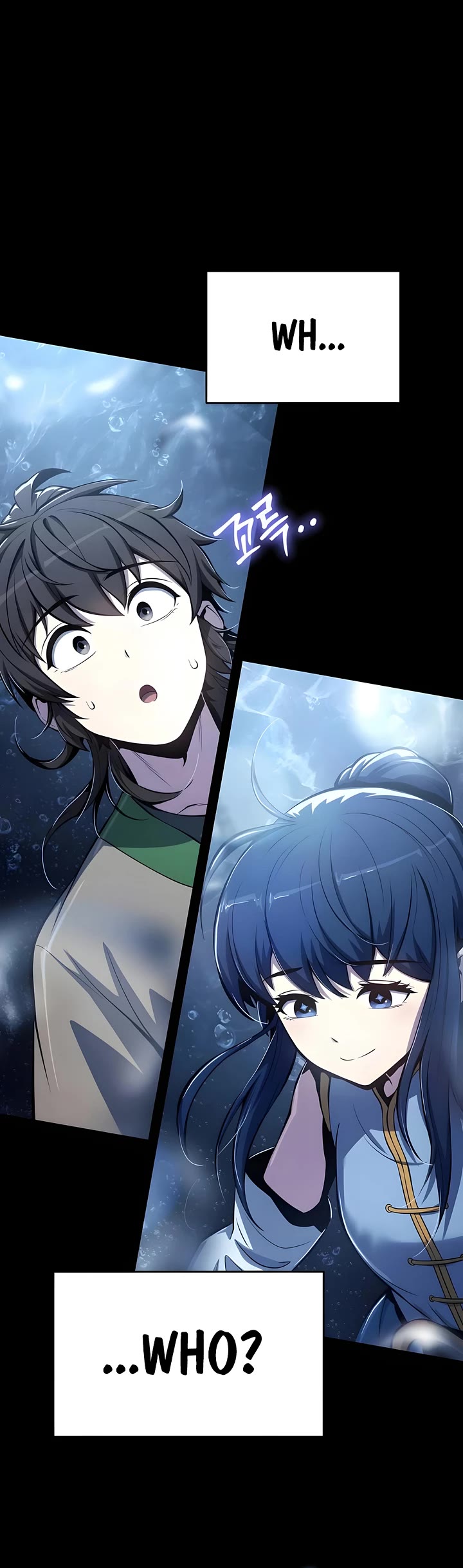 Entomologist in Sichuan Tang Clan chapter 60 page 17