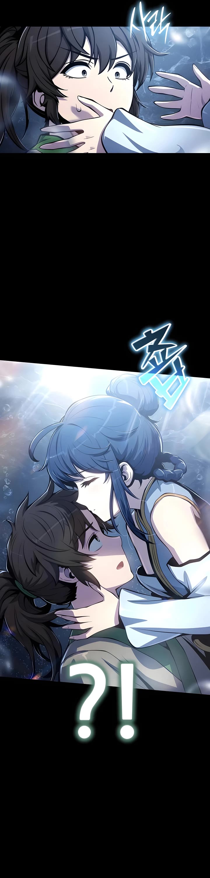 Entomologist in Sichuan Tang Clan chapter 60 page 18