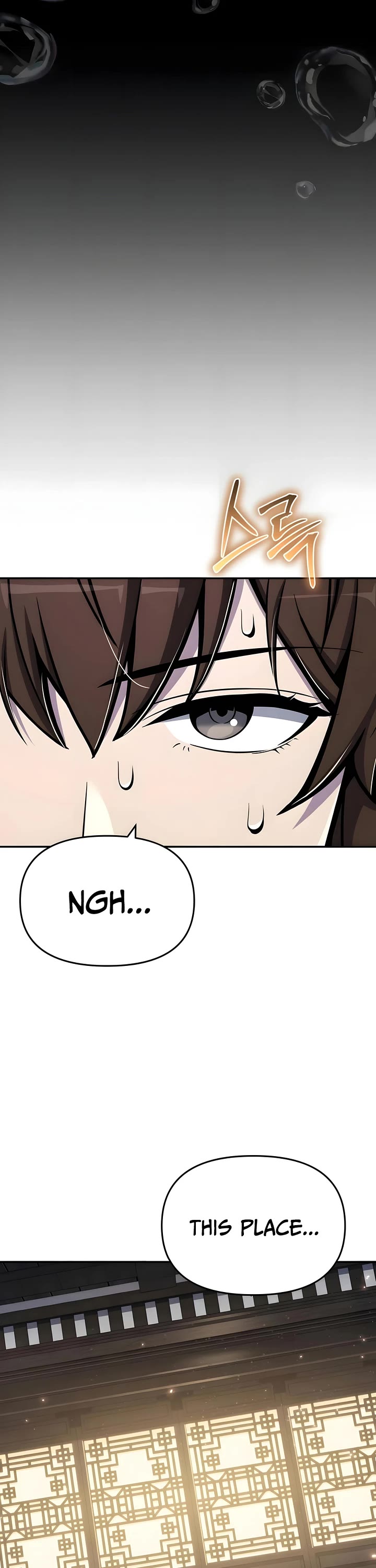 Entomologist in Sichuan Tang Clan chapter 60 page 21