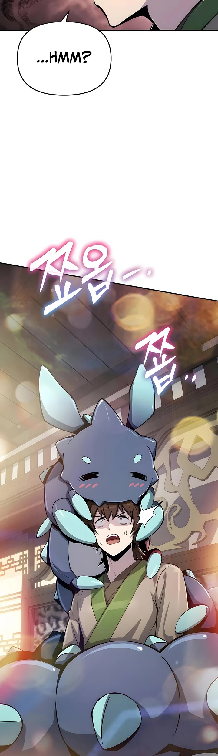 Entomologist in Sichuan Tang Clan chapter 60 page 23