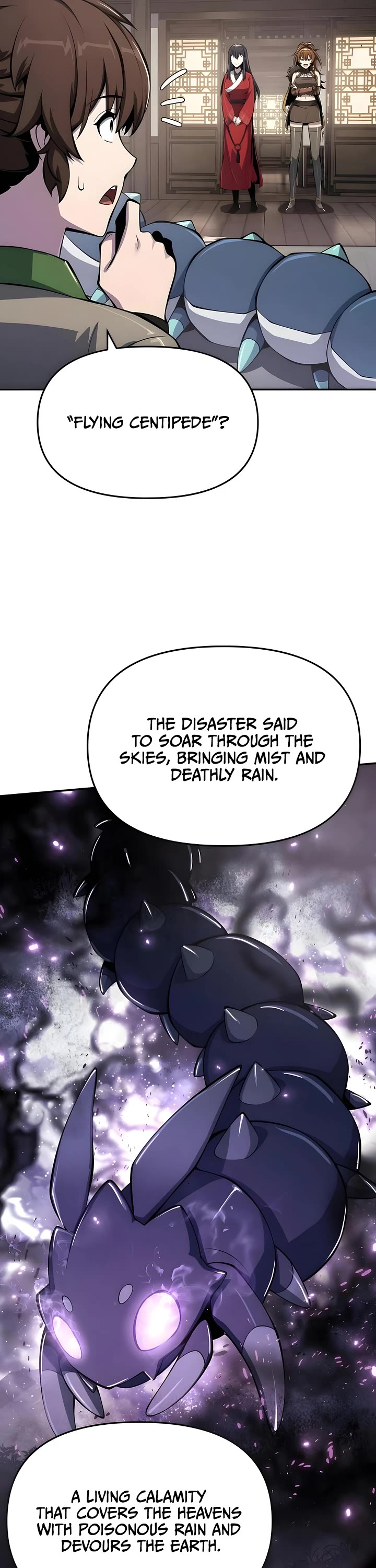 Entomologist in Sichuan Tang Clan chapter 60 page 30