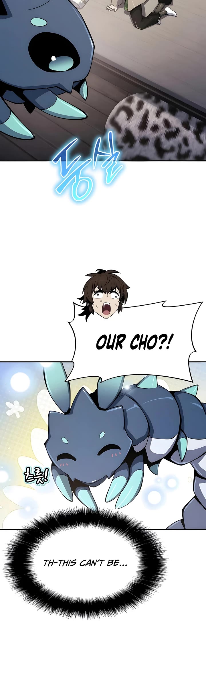 Entomologist in Sichuan Tang Clan chapter 60 page 32