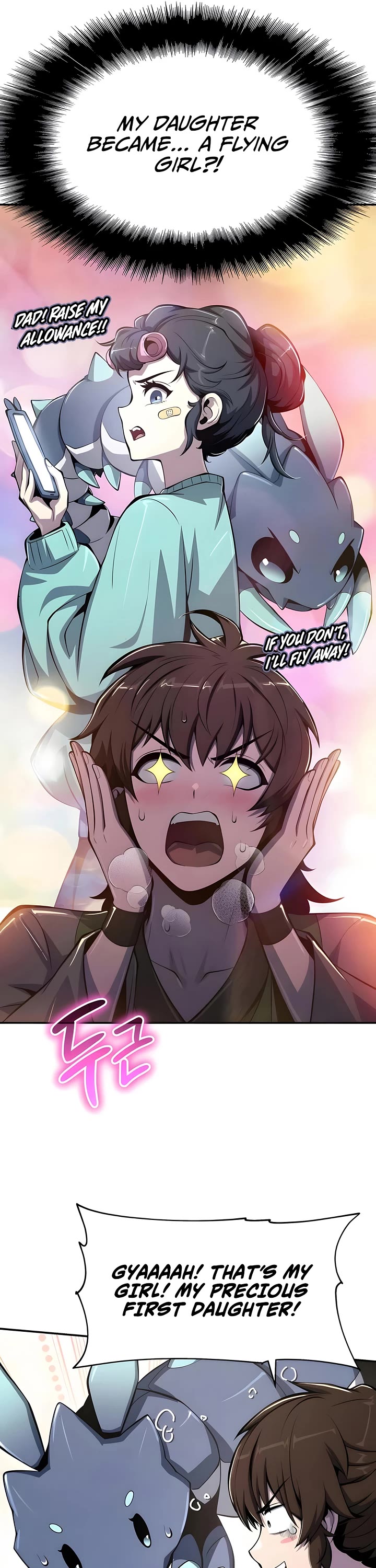 Entomologist in Sichuan Tang Clan chapter 60 page 33