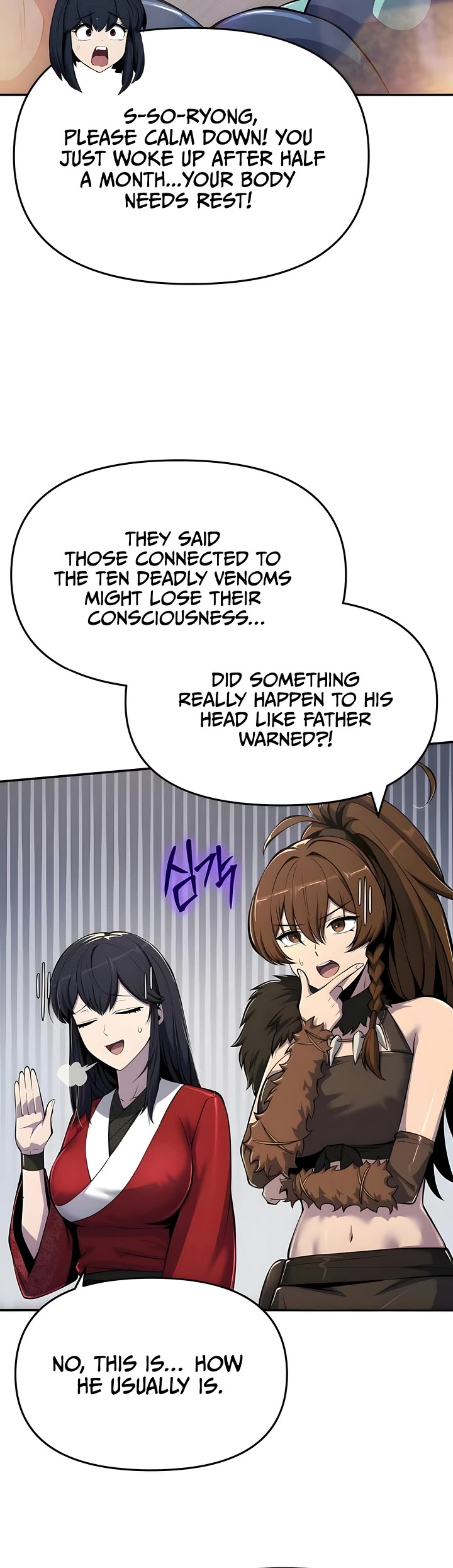 Entomologist in Sichuan Tang Clan chapter 60 page 35