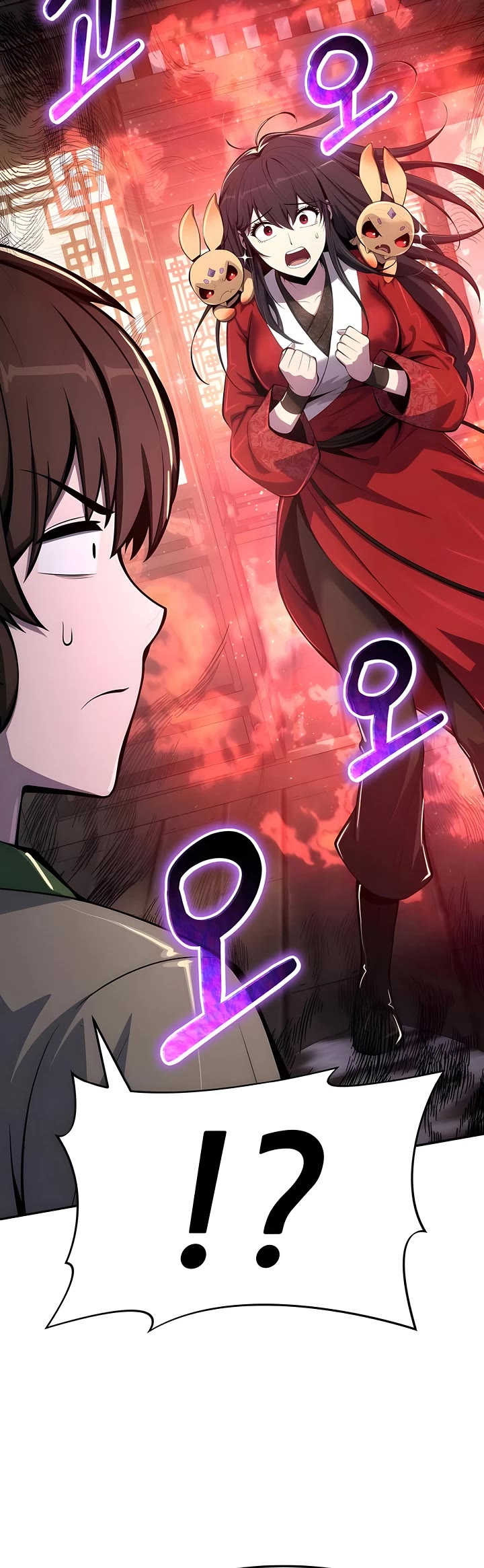 Entomologist in Sichuan Tang Clan chapter 60 page 38