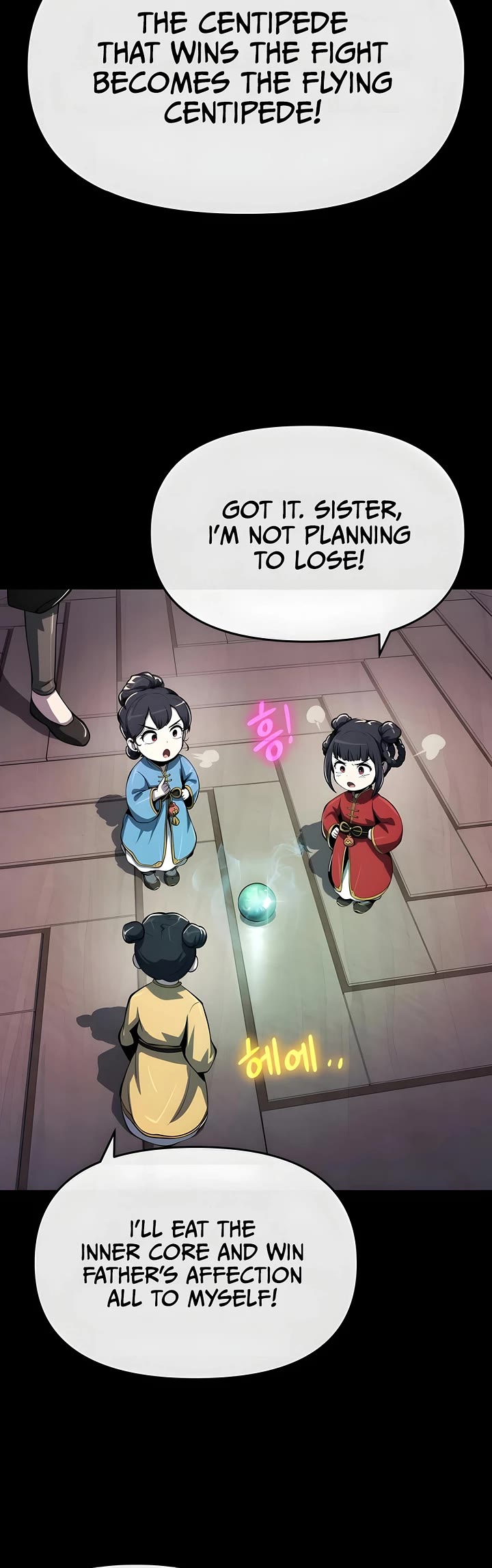 Entomologist in Sichuan Tang Clan chapter 60 page 41