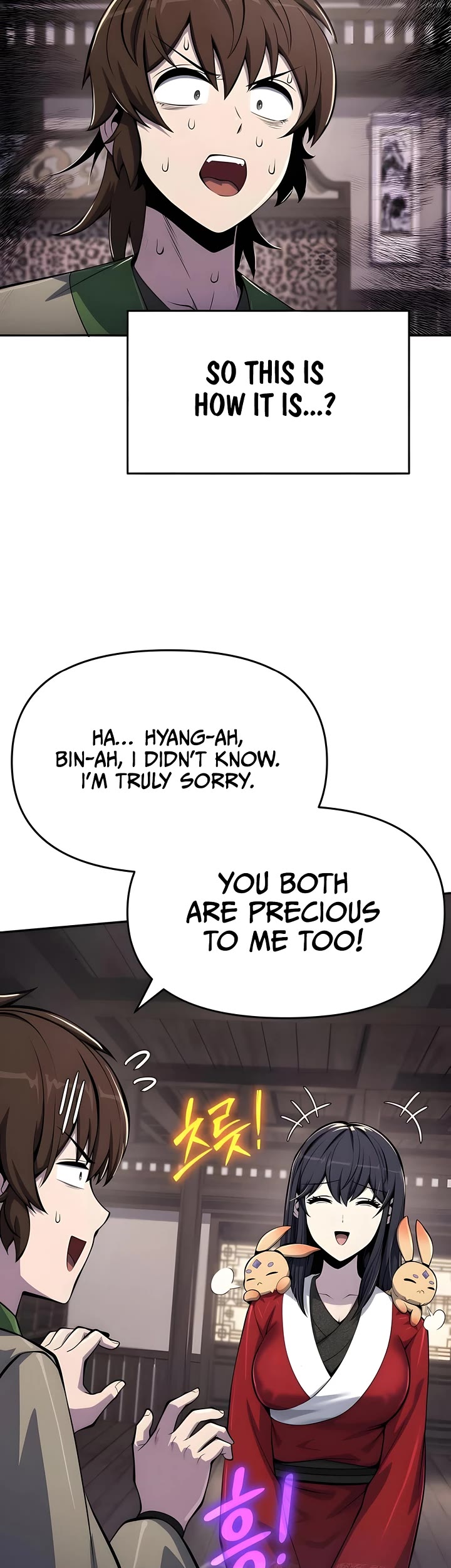 Entomologist in Sichuan Tang Clan chapter 60 page 43