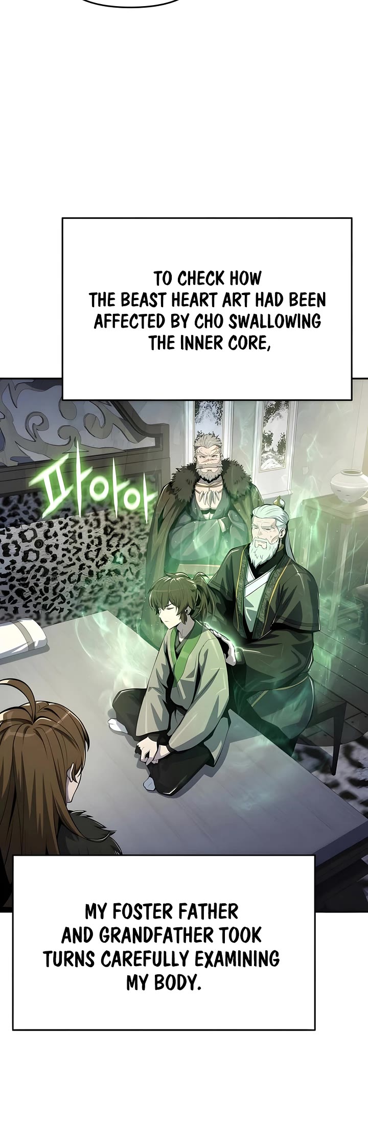 Entomologist in Sichuan Tang Clan chapter 60 page 46