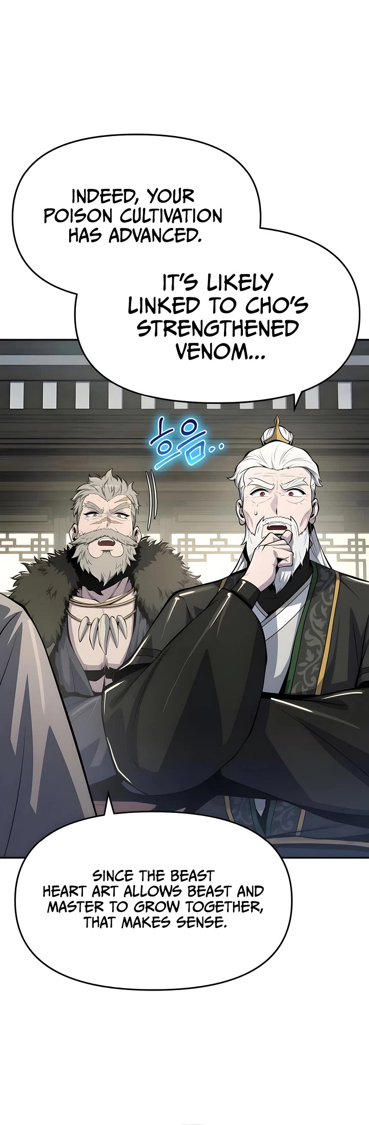 Entomologist in Sichuan Tang Clan chapter 60 page 47