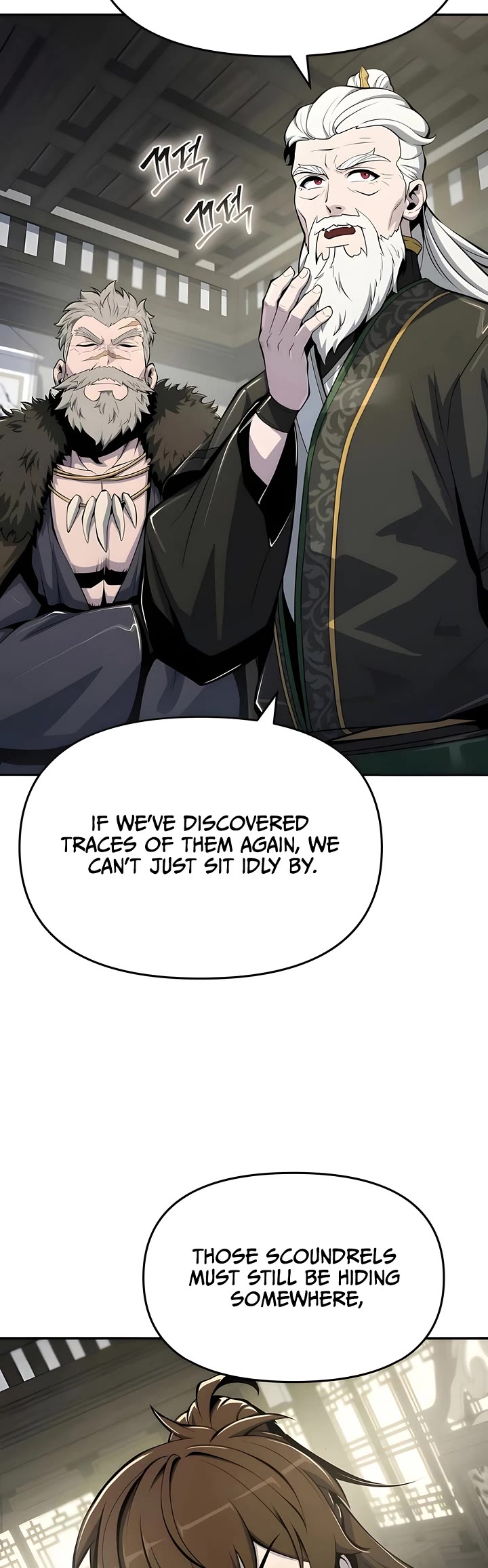 Entomologist in Sichuan Tang Clan chapter 60 page 54