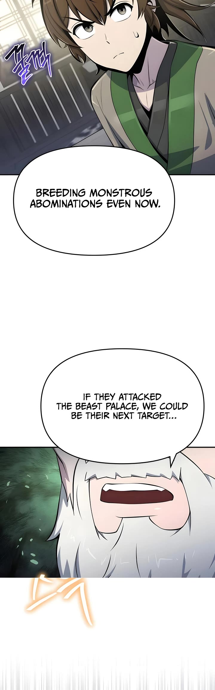 Entomologist in Sichuan Tang Clan chapter 60 page 55