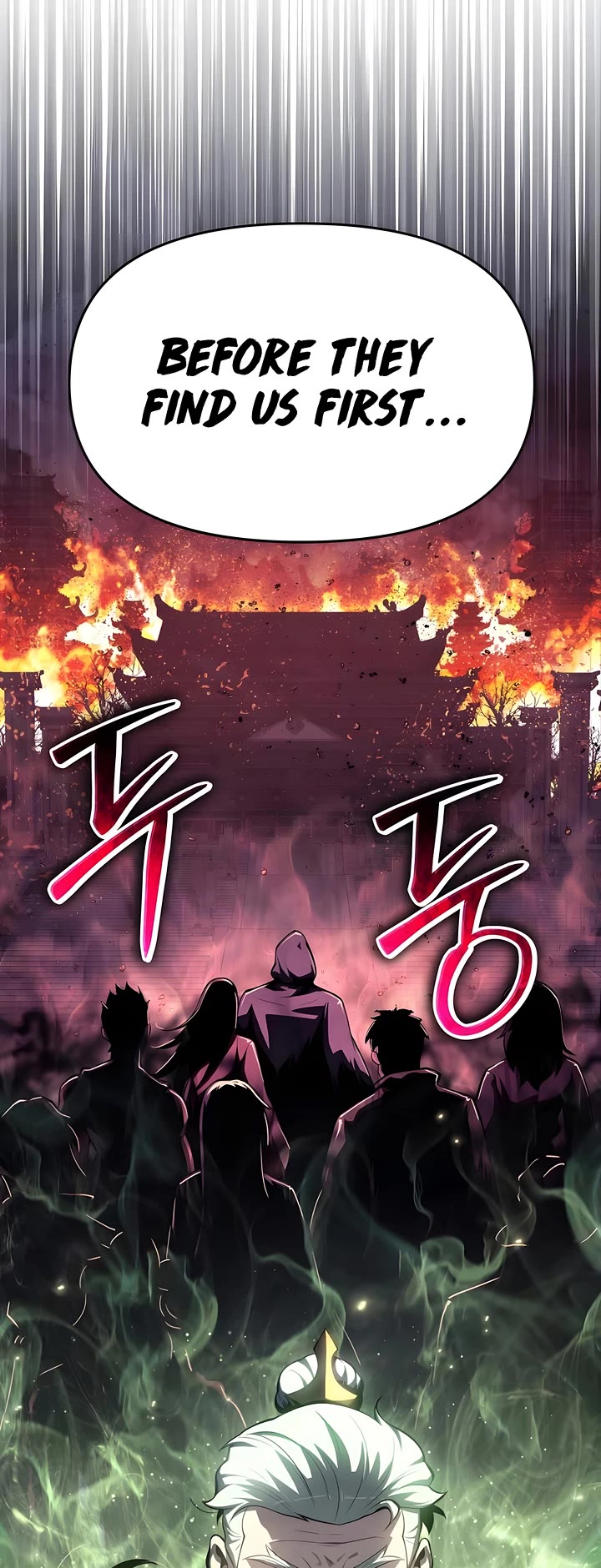 Entomologist in Sichuan Tang Clan chapter 60 page 56