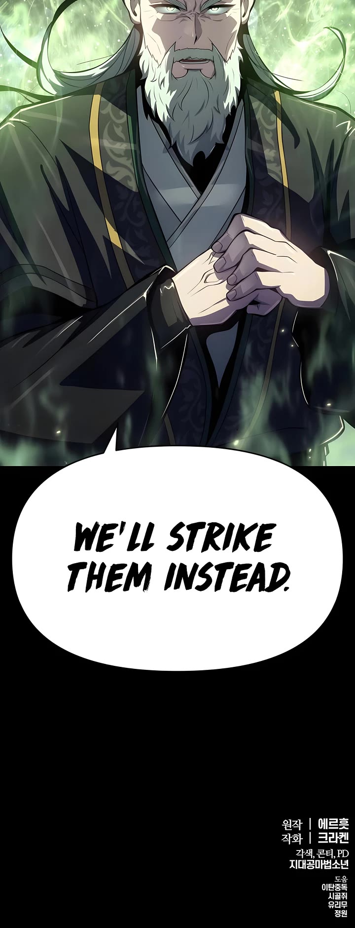 Entomologist in Sichuan Tang Clan chapter 60 page 57