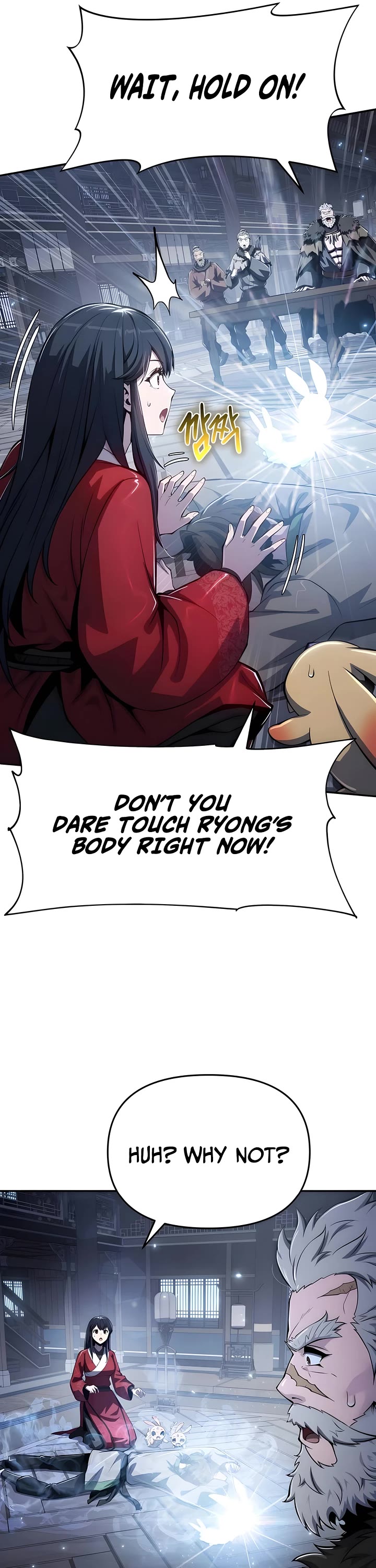 Entomologist in Sichuan Tang Clan chapter 60 page 6