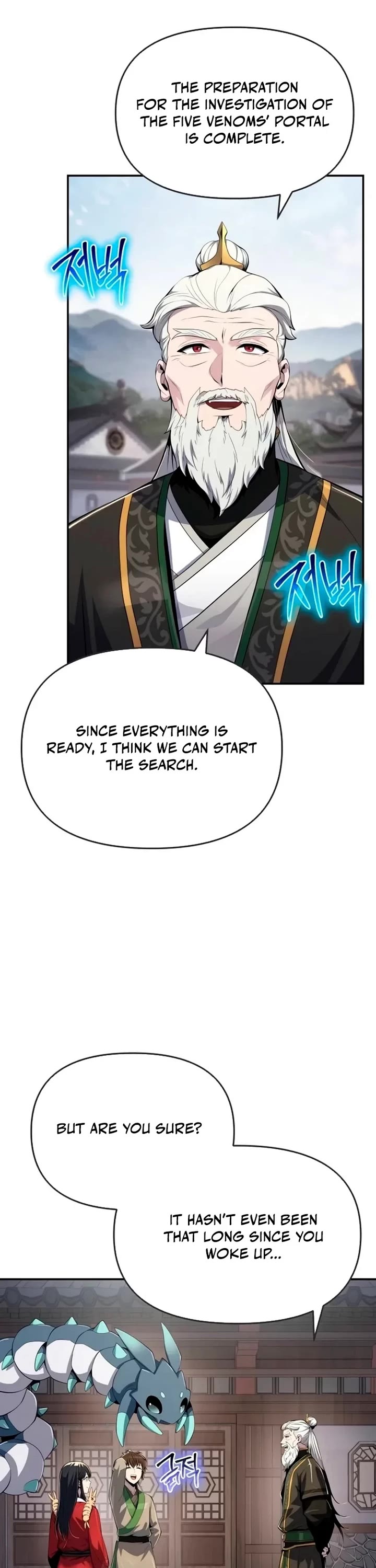 Entomologist in Sichuan Tang Clan chapter 61 page 18