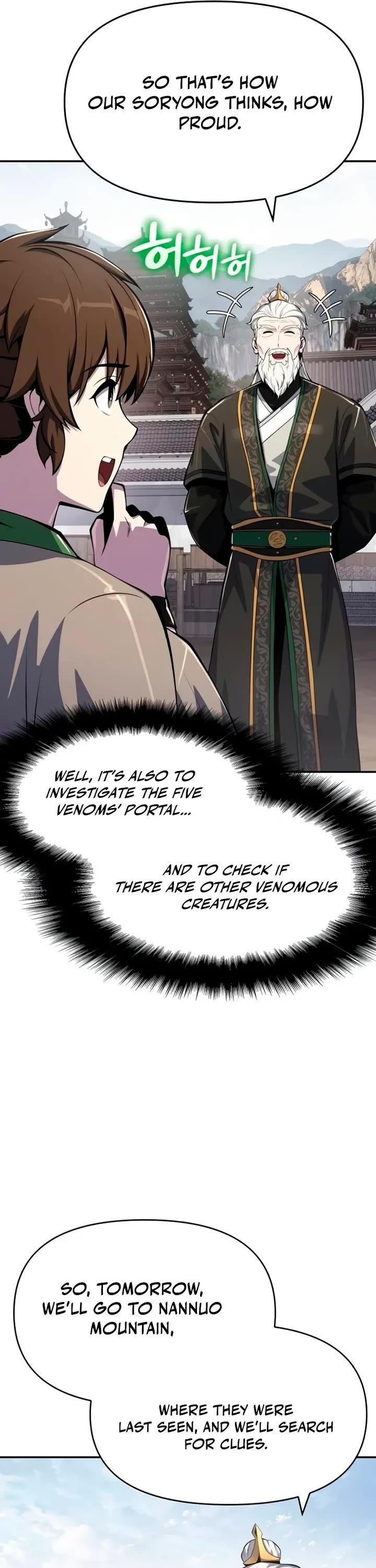 Entomologist in Sichuan Tang Clan chapter 61 page 21