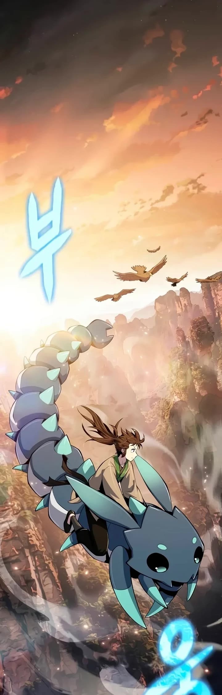 Entomologist in Sichuan Tang Clan chapter 61 page 25