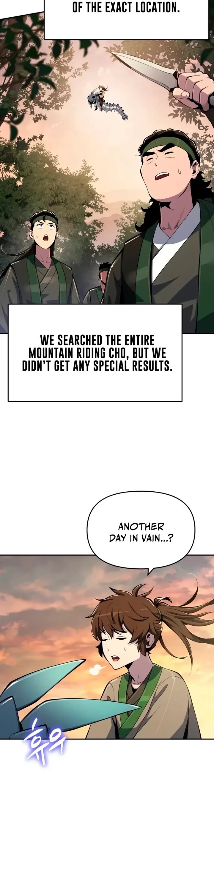 Entomologist in Sichuan Tang Clan chapter 61 page 27