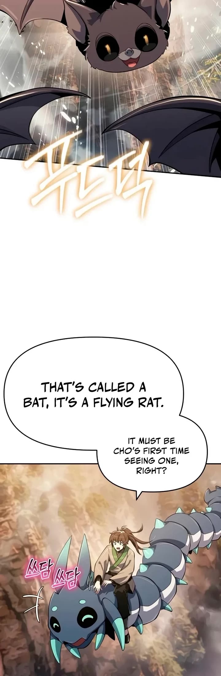 Entomologist in Sichuan Tang Clan chapter 61 page 30