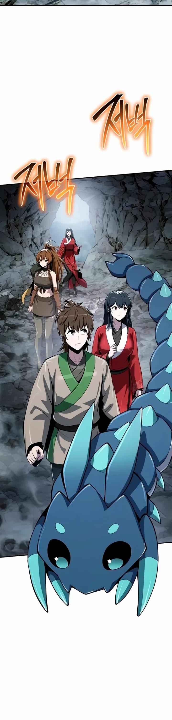 Entomologist in Sichuan Tang Clan chapter 61 page 48