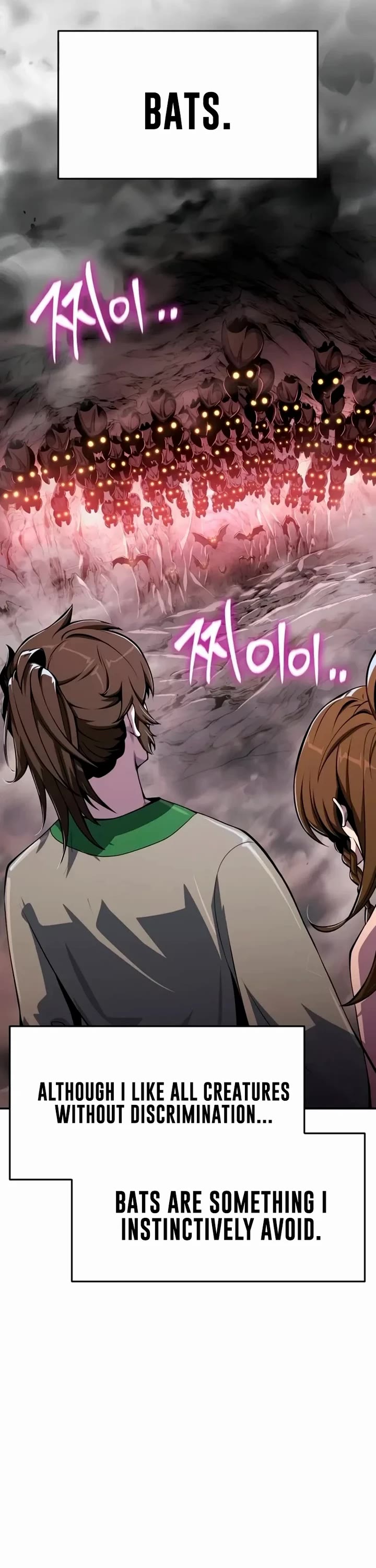 Entomologist in Sichuan Tang Clan chapter 61 page 52