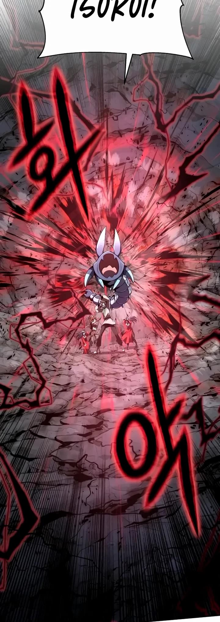 Entomologist in Sichuan Tang Clan chapter 61 page 55