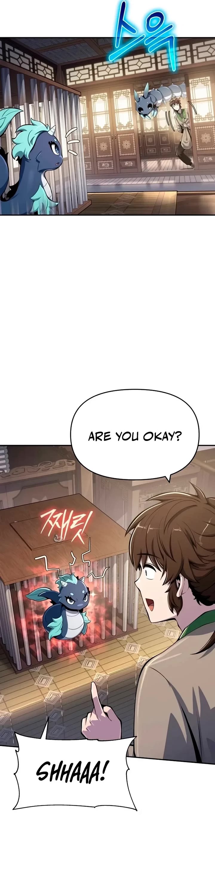 Entomologist in Sichuan Tang Clan chapter 61 page 6